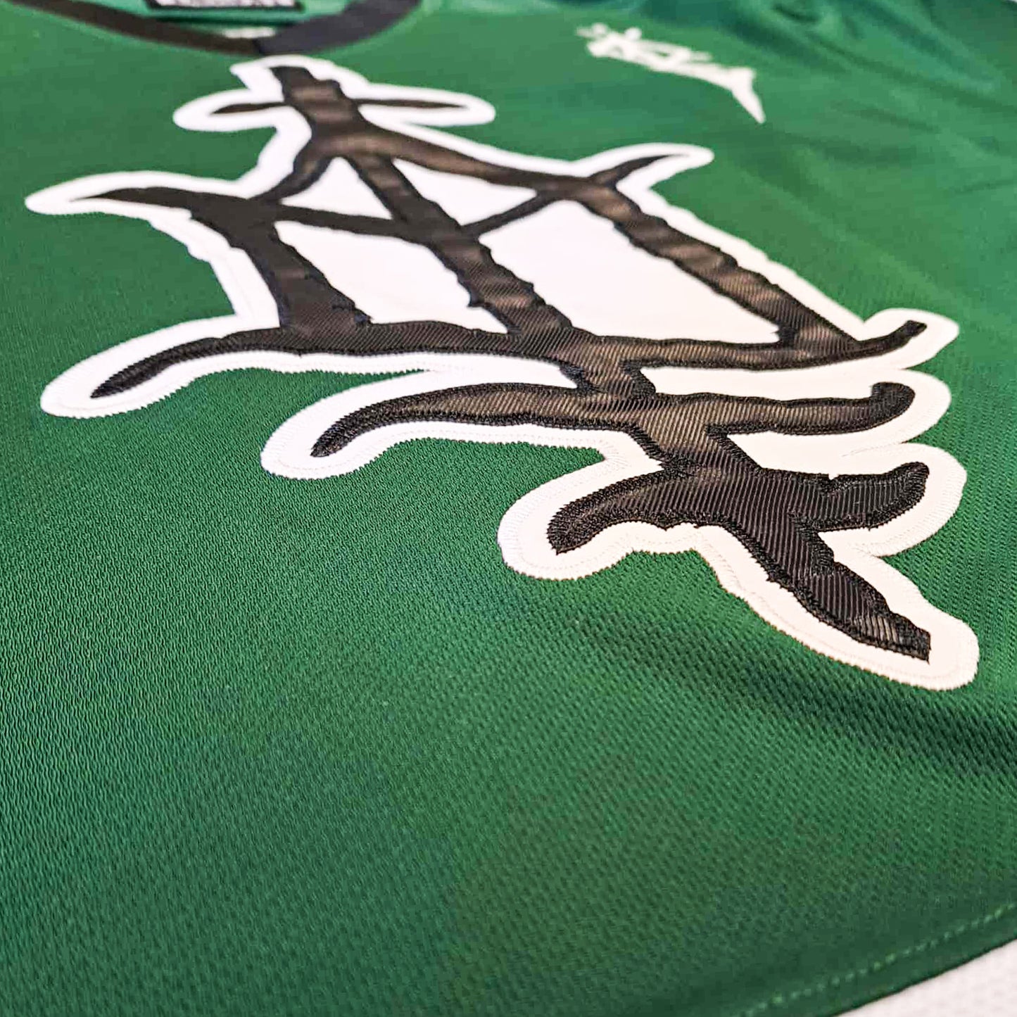 Sunken Church - Hockey Jersey