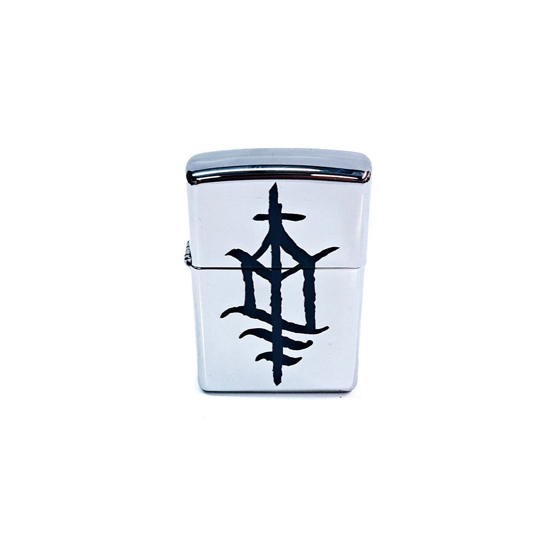 Zippo Lighter - Sunken Church - Chrome