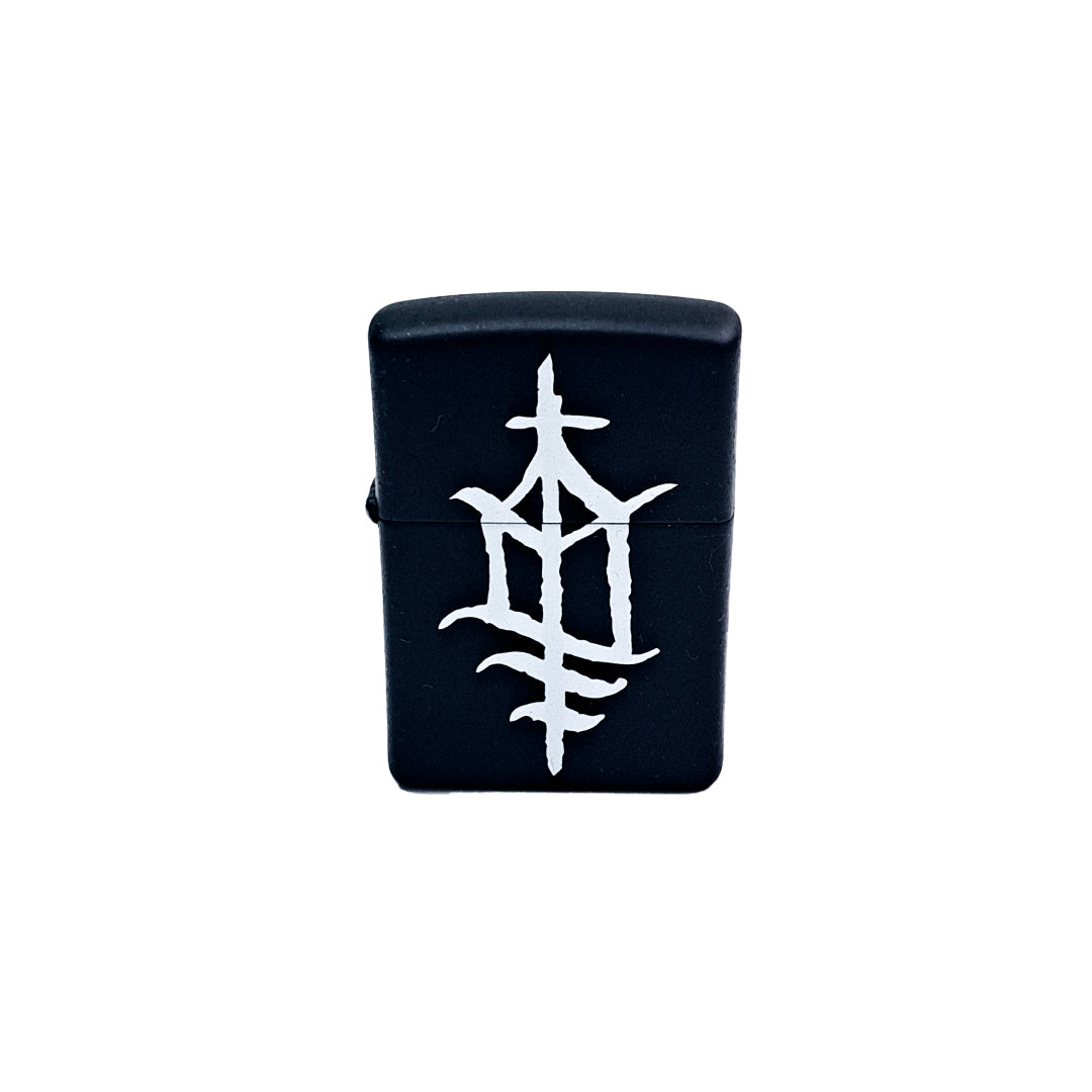 Zippo Lighter - Sunken Church - Matte Black